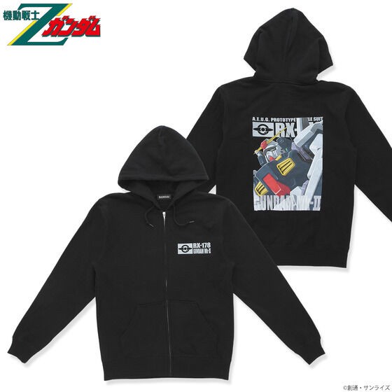 PRE-ORDER : Mobile Suit Gundam Full Color Zip Hoodie