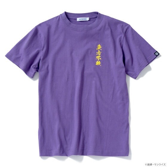 PRE-ORDER : STRICT-G "Mobile Fighter G Gundam" The Undefeated of the East Master Asia T-shirt