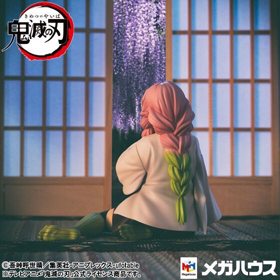 PRE-ORDER : G.E.M. Series Demon Slayer: Kimetsu no Yaiba Kanroji on Palm