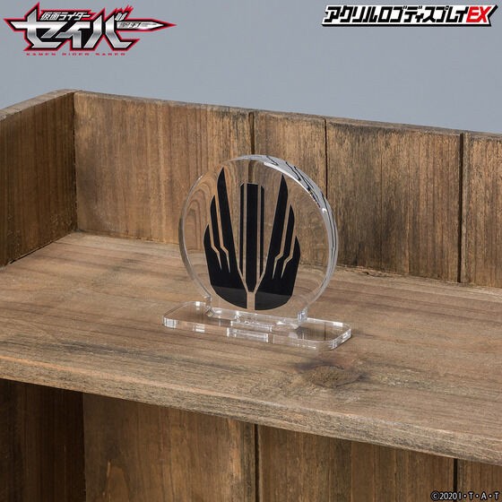 PRE-ORDER : Acrylic Logo Display EX Kamen Rider Saber / Kamen Rider Buster Emblem