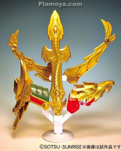 SD Brave Battle Warriors 021 Shin Goka Ryuso Ryubi Gundam by Bandai