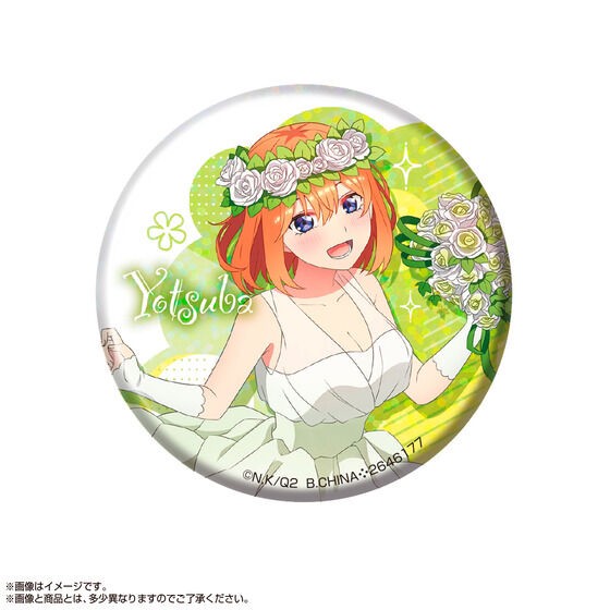 PRE-ORDER : The Quintessential Quintuplets Asoto Collection (Random)