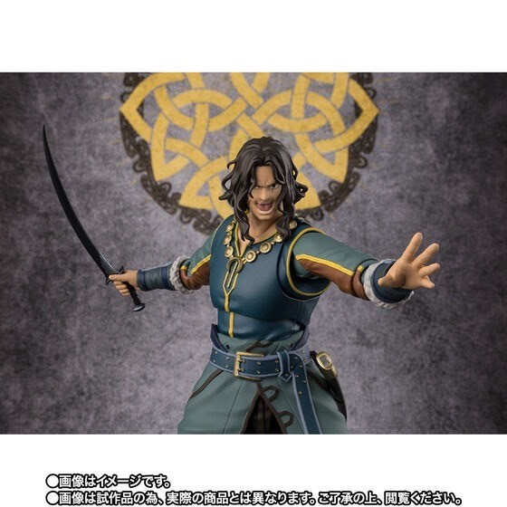PRE-ORDER : S.H.Figuarts Wolf / Hera (The Lord of the Rings: The War of the Rohirrim)