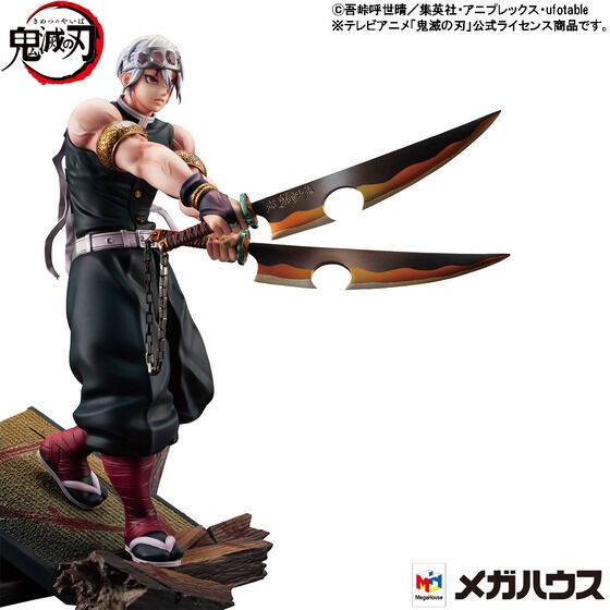 PRE-ORDER : G.E.M.Series Demon Slayer: Kimetsu no Yaiba Tengen Uzui