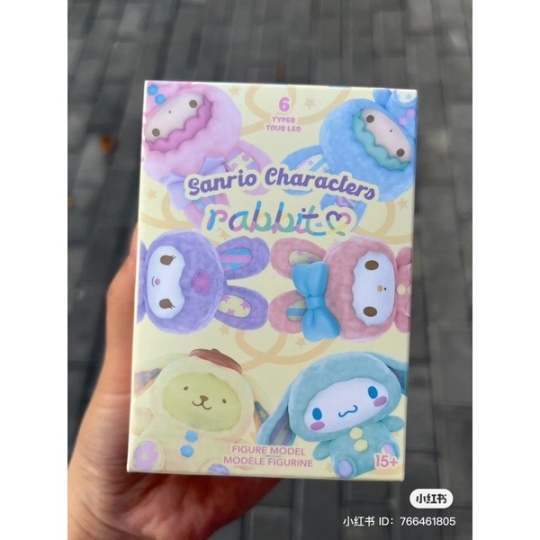 Sanrio Characters Rabbit Flocking Series by Miniso (Set of 6)