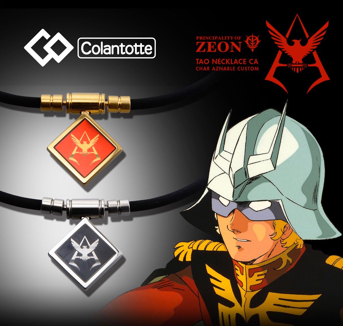 PRE-ORDER : Colantotte TAO Necklace CA Char Aznable Custom