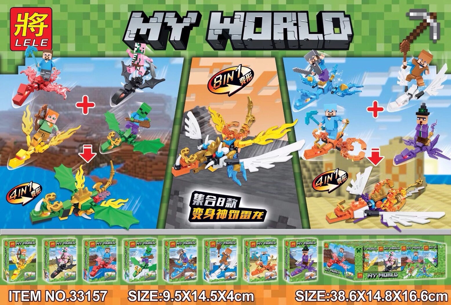 Lele 33157 Minecraft 8 in 1