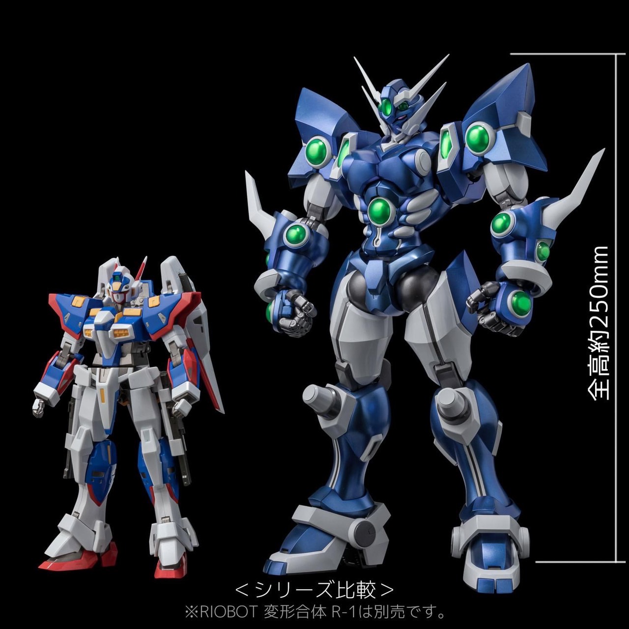 Pre-order : RIOBOT Soulgain by Sentinel