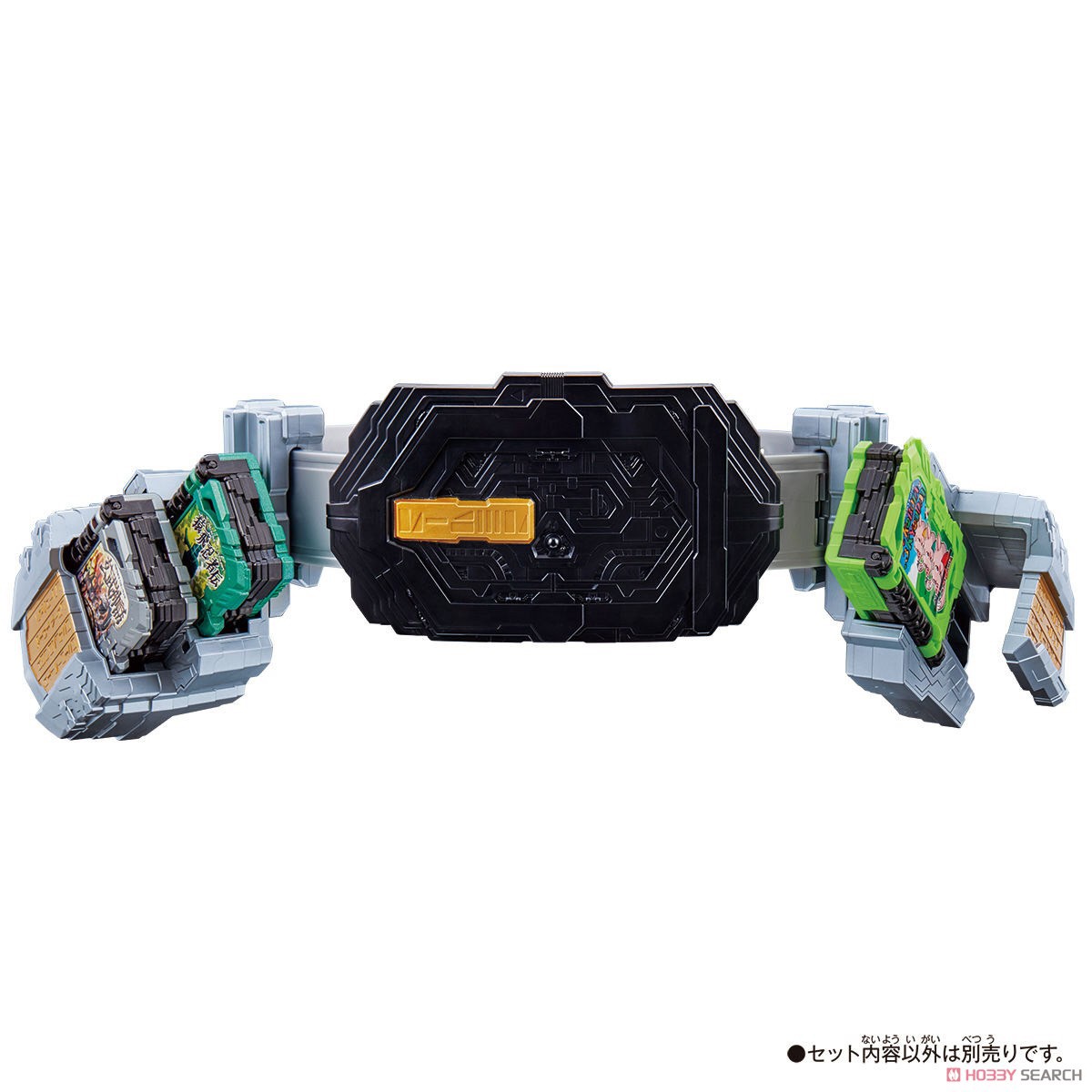 Masked Rider Saber - DX Sword of Logos Buckle & Kobuta 3Kyoudai Wonder Ride Book by Bandai