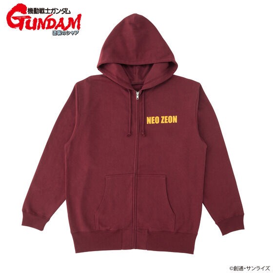 PRE-ORDER : Mobile Suit Gundam Mark Basic Line Zip Hoodie