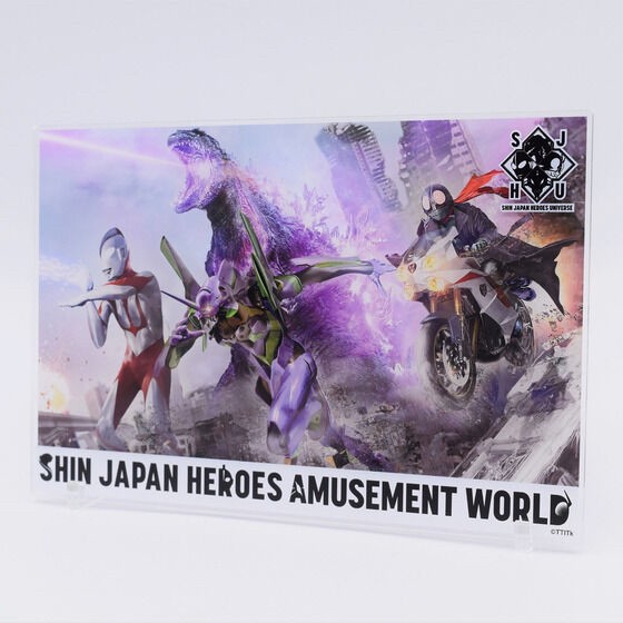 PRE-ORDER : SHIN JAPAN HEROES AMUSEMENT WORLD Acrylic Board