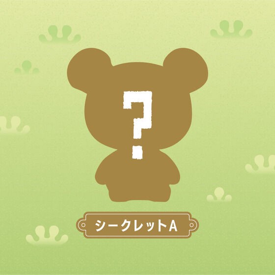 PRE-ORDER : Livery Island Narabundesu (Random)