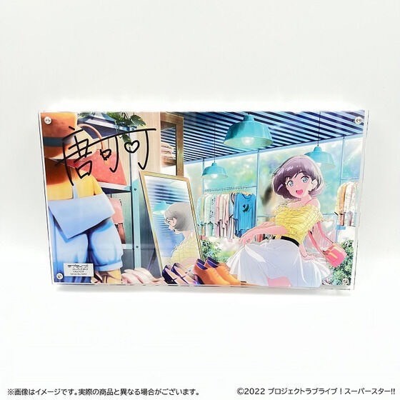 PRE-ORDER : Love Live! Superstar!! Layered Graph (R) vol. 1 Tang OK OK