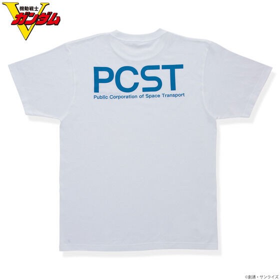 PRE-ORDER : Mobile Suit Victory Gundam Space Moving Corporation Series T-shirt