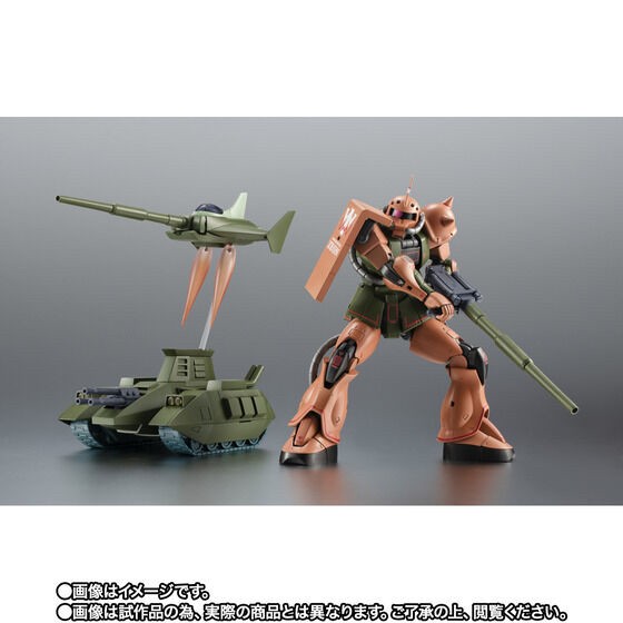 PRE-ORDER : Robot Spirit <SIDE MS> MS-06FS Zaku ll Garma's Custom Model & Mazella Attack Earth Invasion set ver. A.N.I.M.E.
