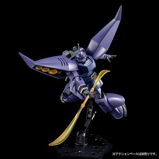 PRE-ORDER : HGUC 1/144 REGELGU (UNICORN VER.) PLASTIC MODEL