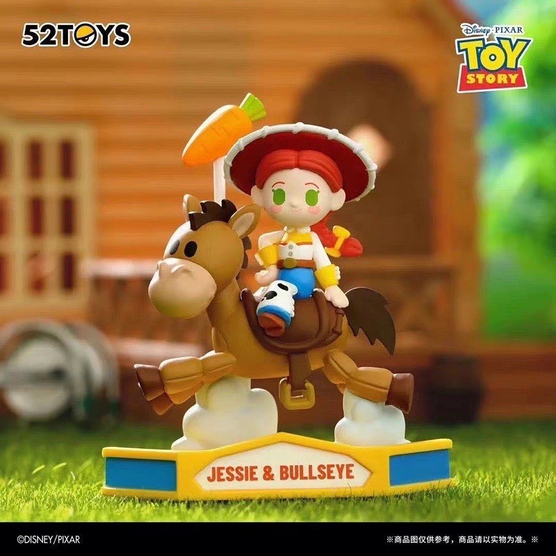 Toy story - Carousel Series by 52toys (Set of 8)