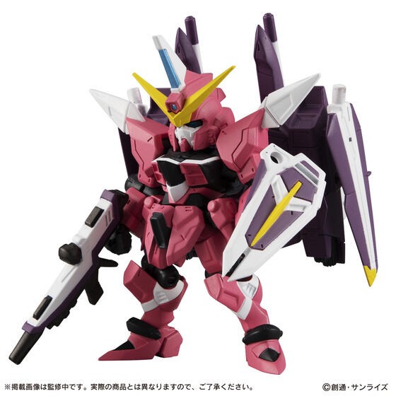PRE-ORDER : MOBILE SUIT ENSEMBLE EX EX28 Justice Gundam