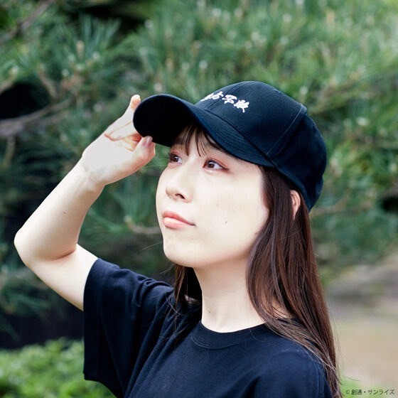 PRE-ORDER : STRICT-G "Mobile Fighter G Gundam" The Undefeated of the East Master Asia Cap