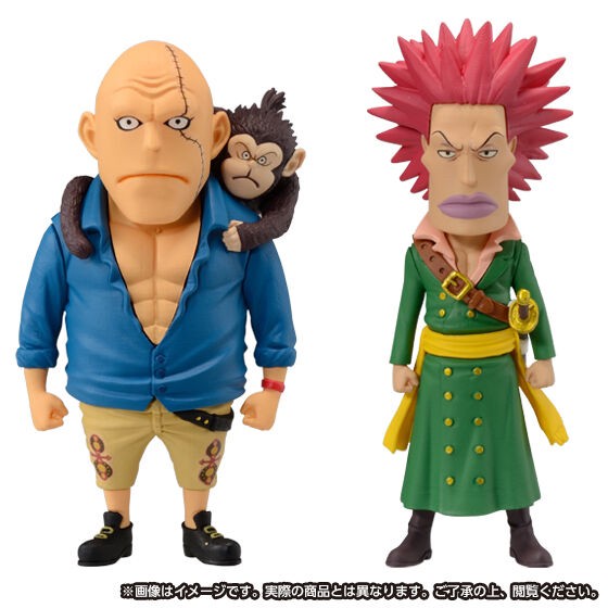 PRE-ORDER : "ONE PIECE FILM RED" World Collectable Figure PREMIUM -Red Hair Pirates-