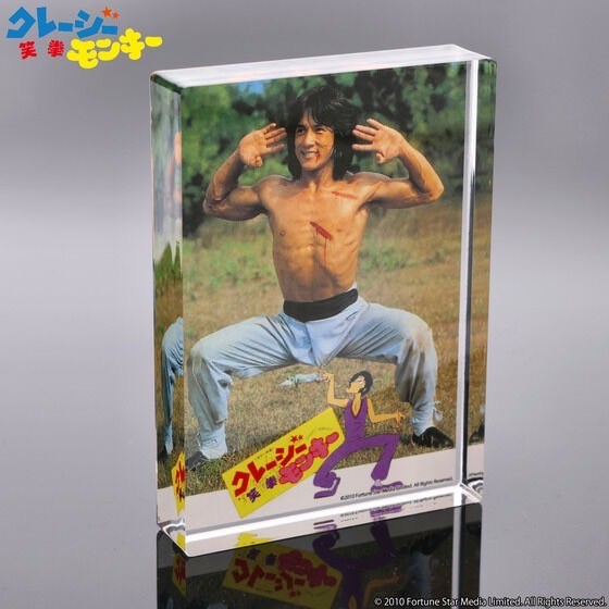 PRE-ORDER : Jackie Chan <4K> Film Festival Release Commemorative Acrylic Block