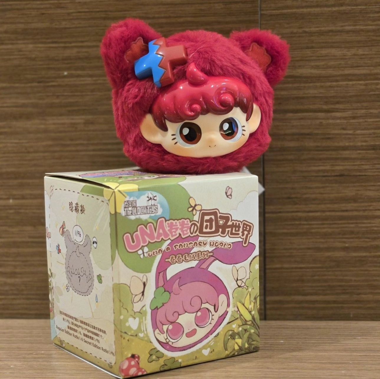 ตุ๊กตาพวงกุญแจ UNA Fantasy World - Roll Plush Toy Series by The Clock Toys