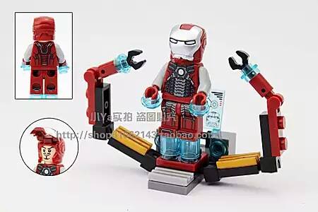 SY 624 1-8 Super Heroes Iron Man