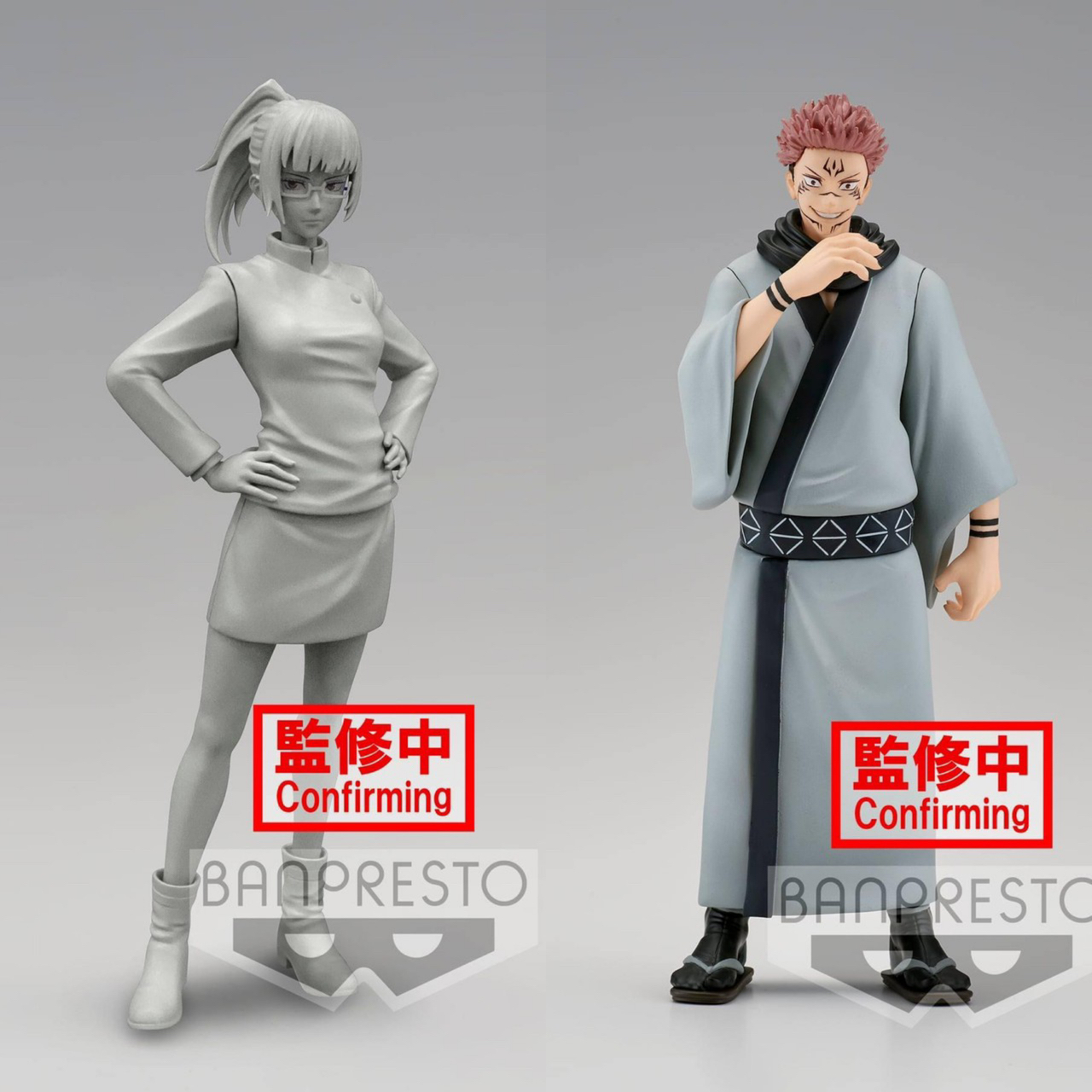 Pre-order : JUJUTSU KAISEN JUKON NO KATA -MAKI ZENIN&SUKUNA- (A:MAKI ZENIN)/(B: SUKUNA)