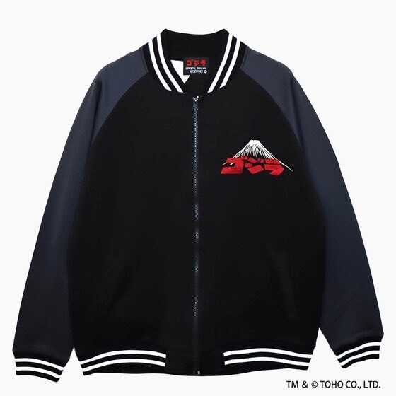 PRE-ORDER : Godzilla Nishiki Moon Godzilla Fully Embroidered Track Jersey
