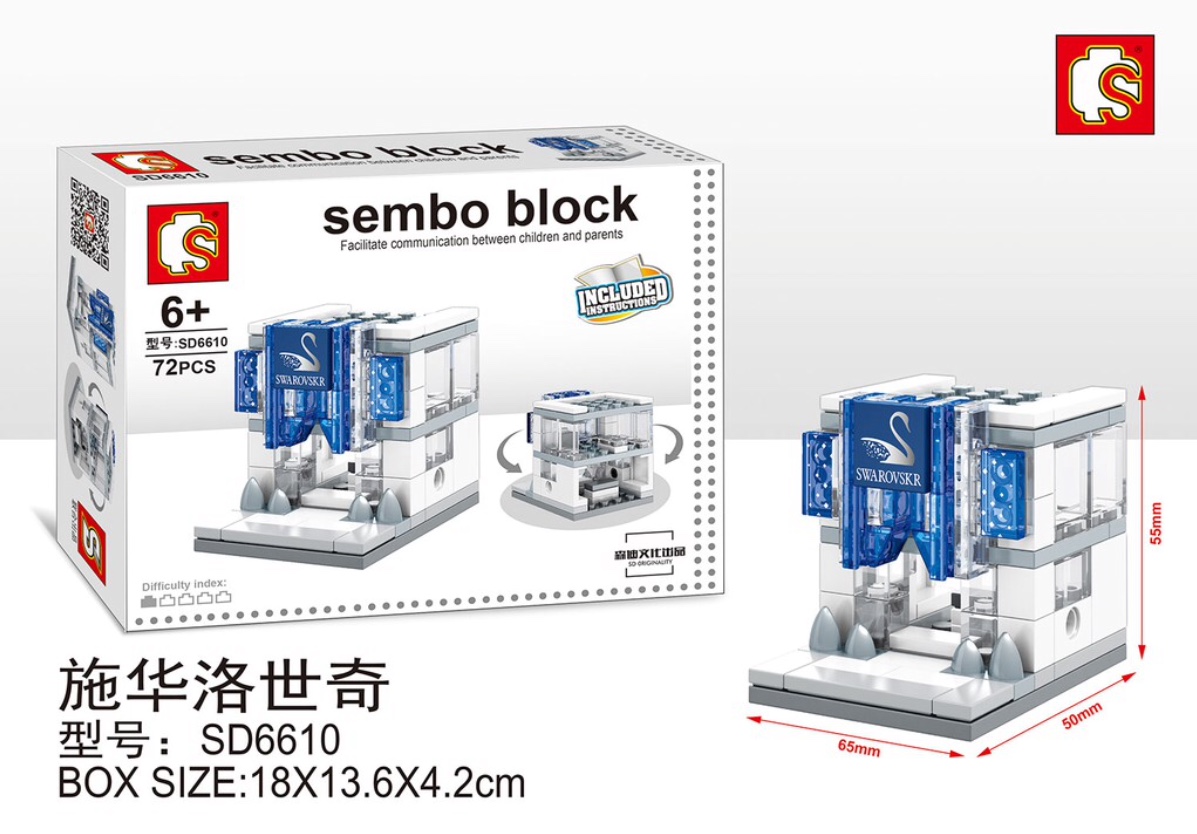 Sembo Block - SD6608-6615 (Set of 8)