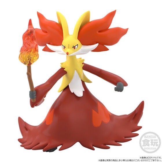 PRE-ORDER : Pokemon Scale World Kalos Region Calme, Brigarron, and Mahoxy