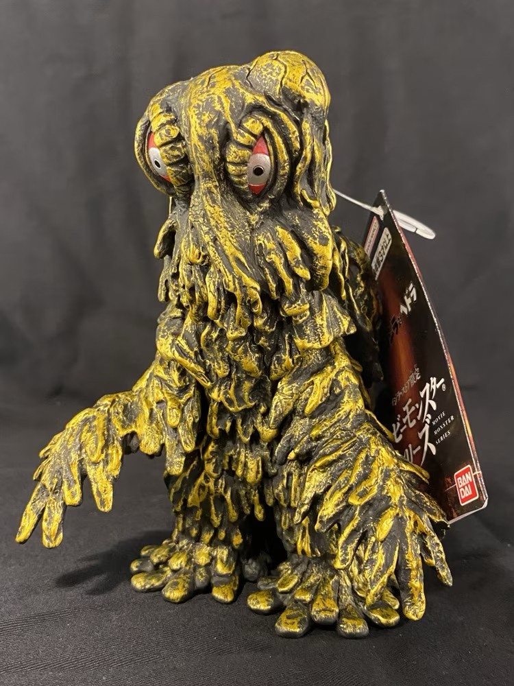 *Godzilla Store Limited* Movie Monster Series Hedorah Gold Color ver. (Lot JP)