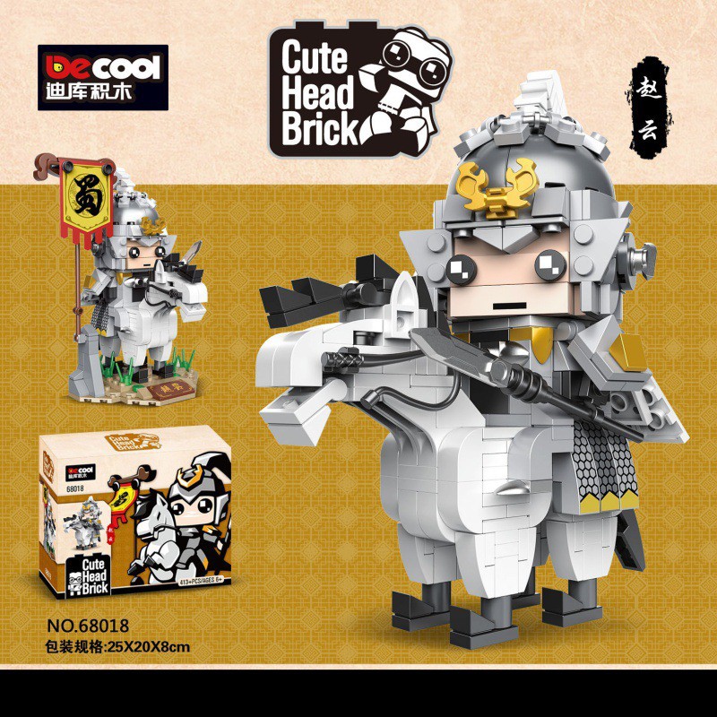 เลโก้บริคเฮด Brick Headz - Decool 68014-68022 Romance of The Three Kingdoms สามก๊ก