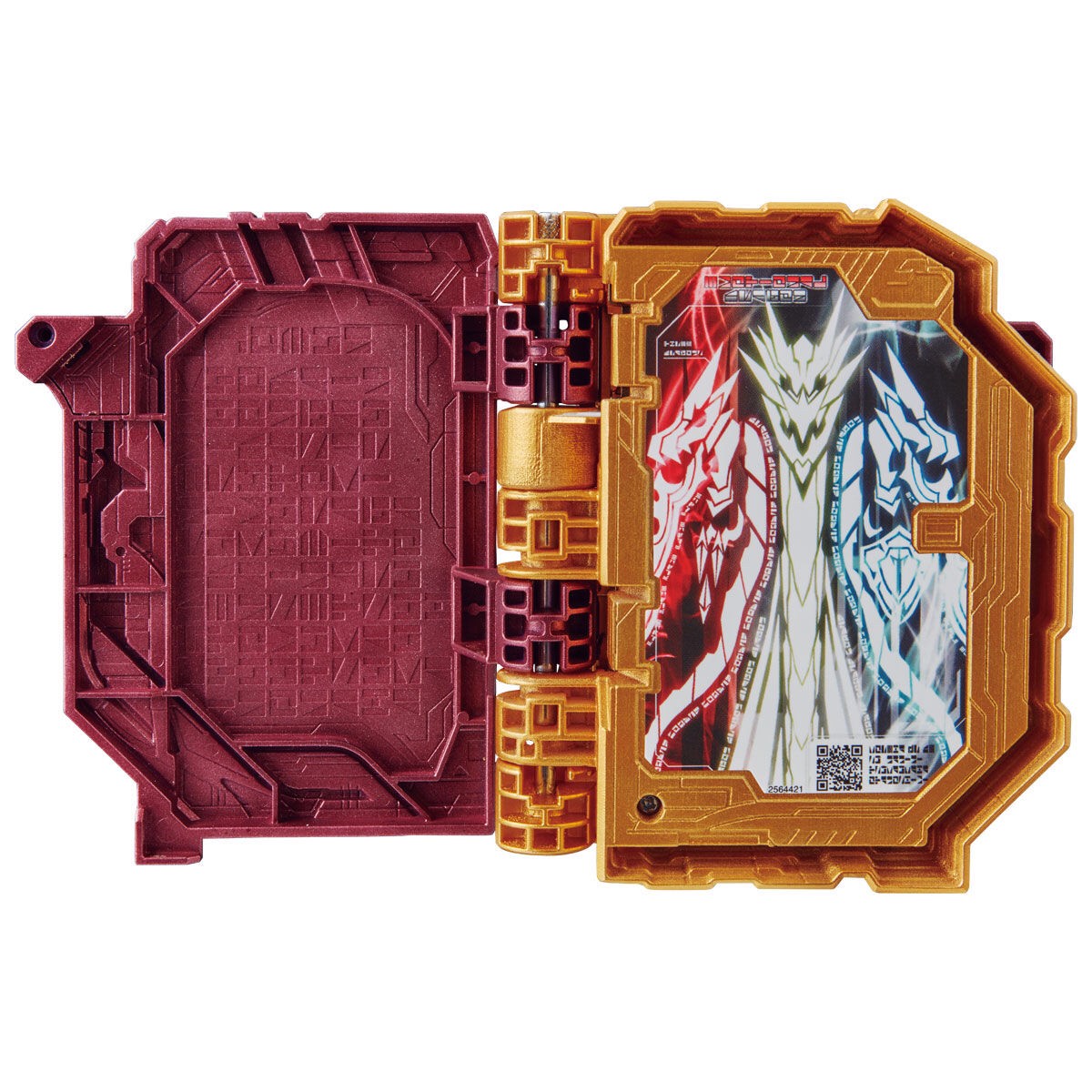 Masked Rider Saber - DX Emotional Dragon Wonder Ride Book (Limited) by Premium Bandai