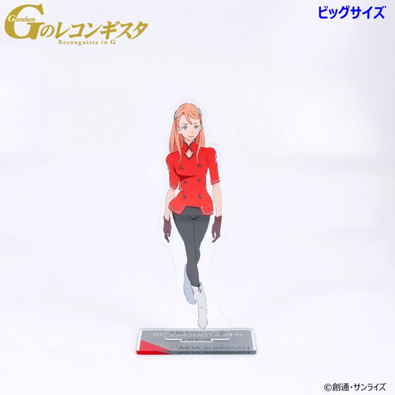 PRE-ORDER : Gundam Reconguista in G Acrylic Stand (12 types)