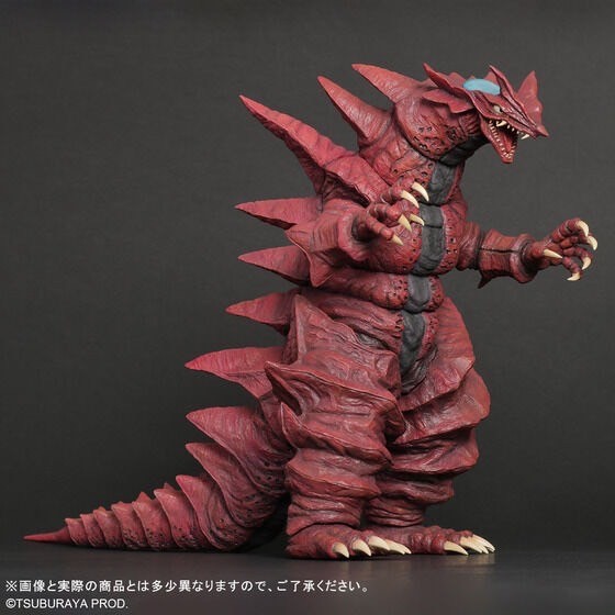 PRE-ORDER : Monster Series ULTRA NEW GENERATION Mons-Ahgar