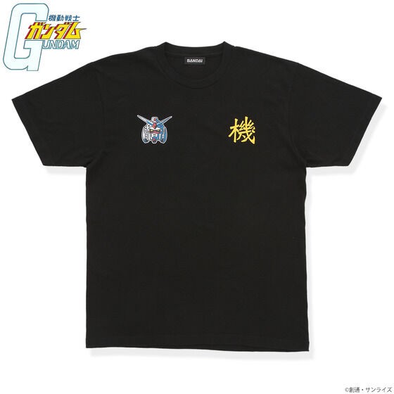 PRE-ORDER : Mobile Suit Gundam Sukajan Style Design T-shirt