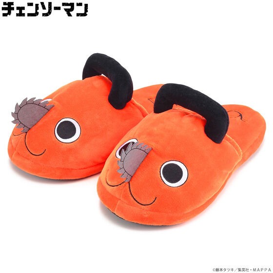 PRE-ORDER : Chainsaw Man Pochita Room Slippers