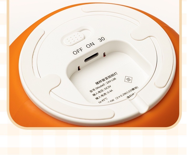 โคมไฟ เจ้าหมูลูกพลับ - Persimmon Pig Night Light LED Lamp