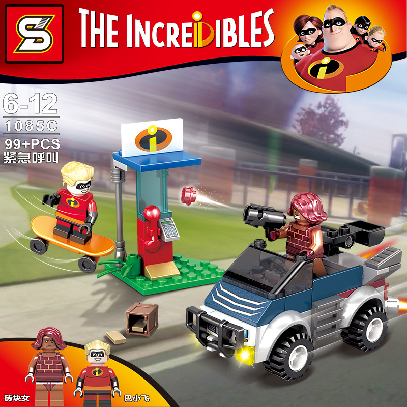 SY 1085 A-D The Incredibles