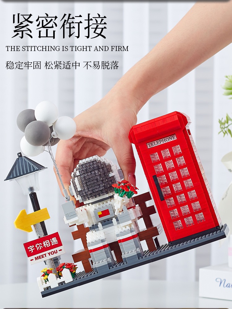 Yapin 6911 Astronaut Meet You 2188pcs