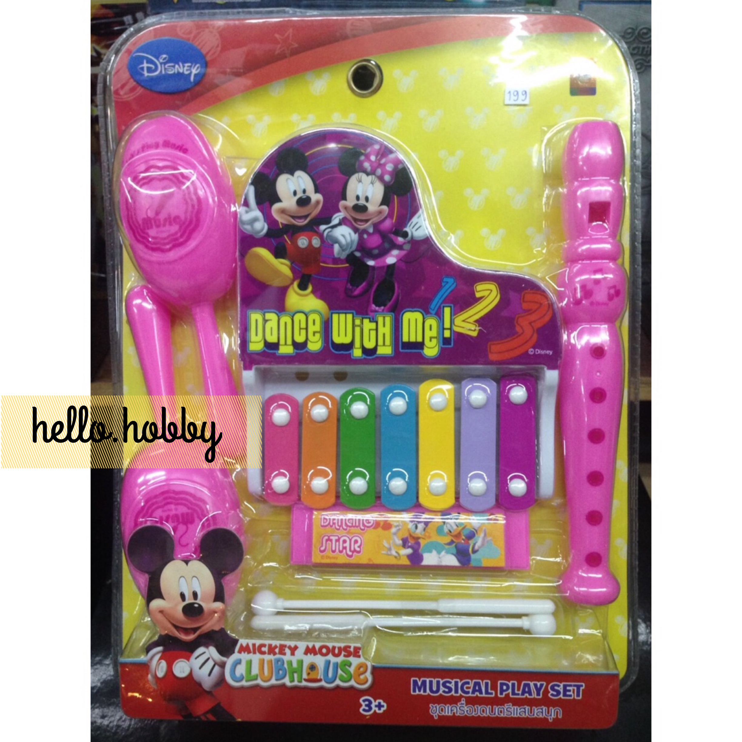 Musical Play Set Mickey Mouse