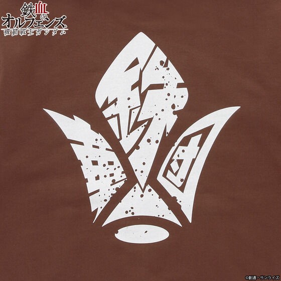 PRE-ORDER : Mobile Suit Gundam Iron-Blooded Orphans Zip Hoodie Tekkadan Character Pattern