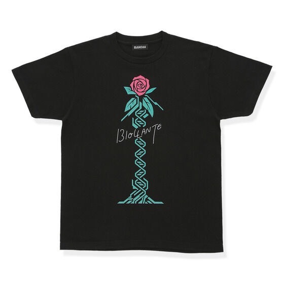 PRE-ORDER : Godzilla T-shirt