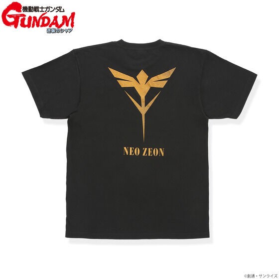 PRE-ORDER : Mobile Suit Gundam Gold Lame Print T-shirt