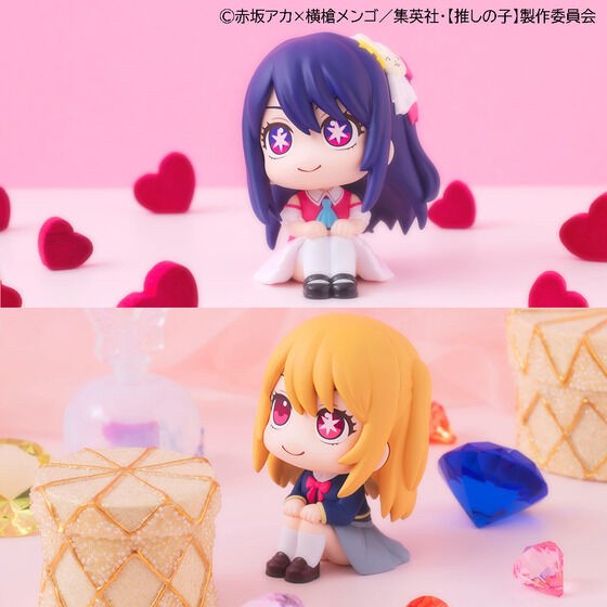 PRE-ORDER : Rukappu Oshi no Ko Ai & Ruby Set [With Limited Bonus Cushion]
