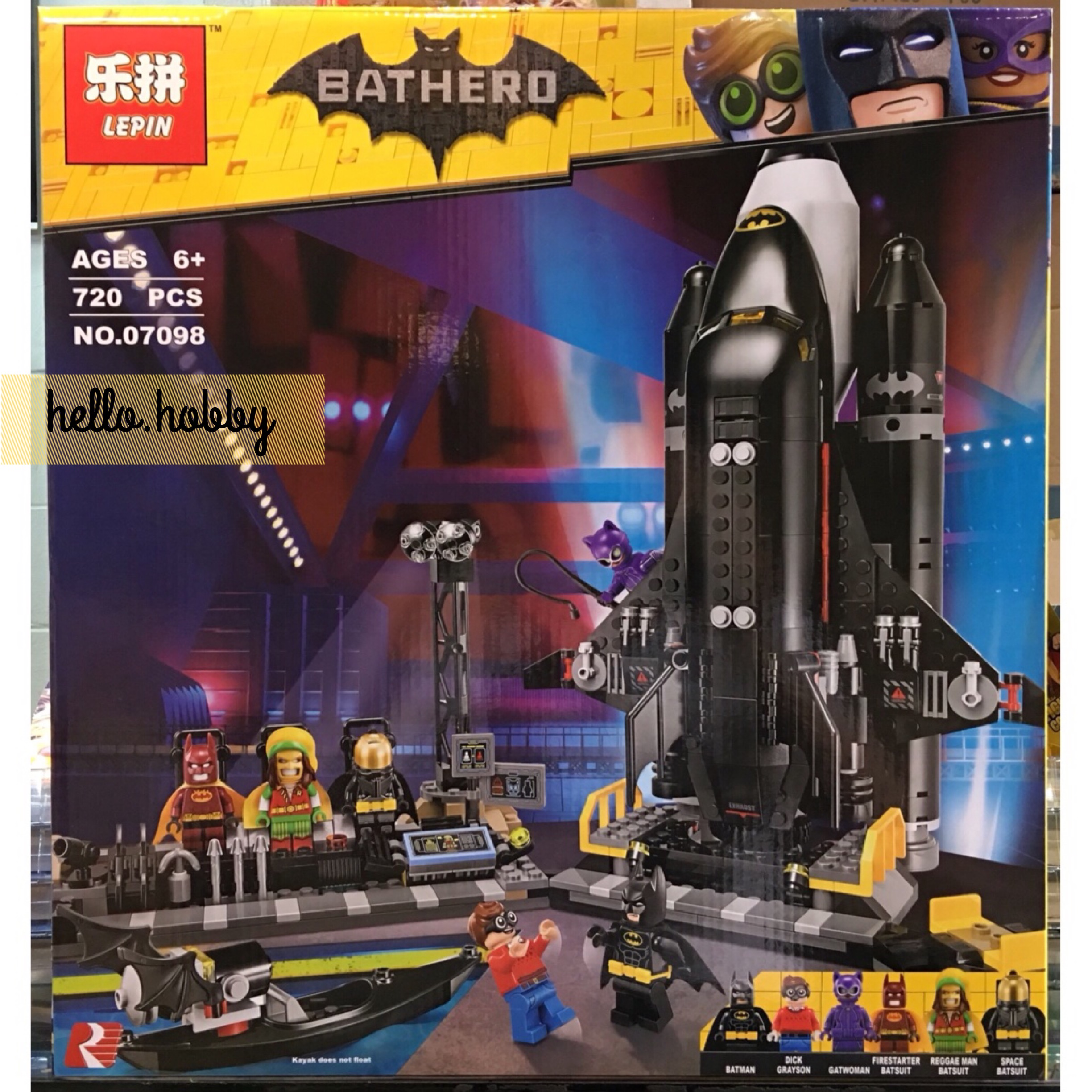 Lepin 07098 The Bat-Space Shuttle 720pcs