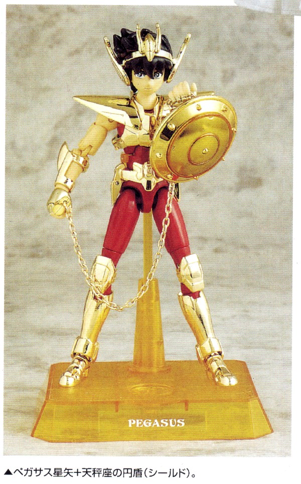 Saint Seiya Saint Cloth Myth Pegasus Seiya V2 Power of Gold by Bandai