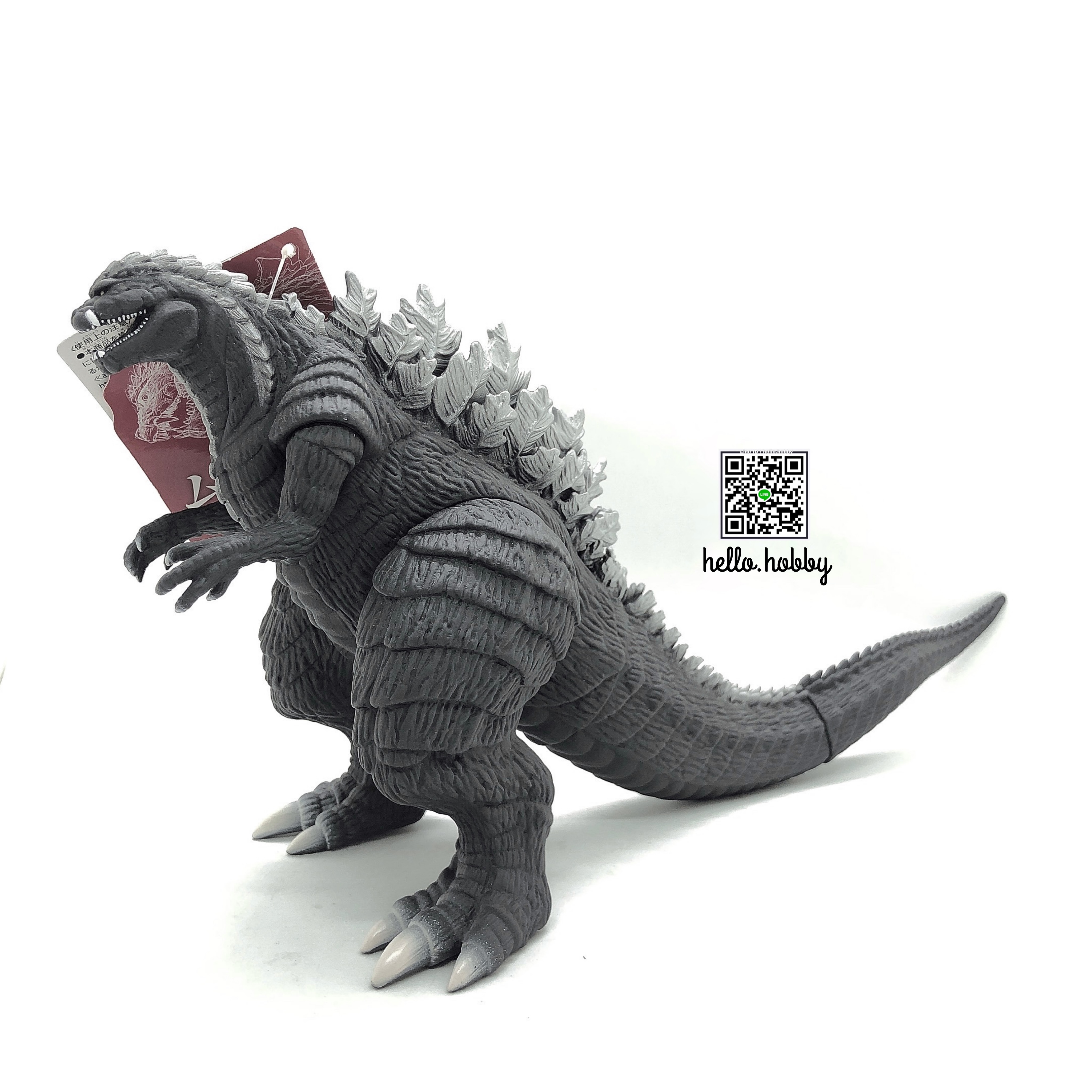 Godzilla - Movie Monster Series Godzilla Ultima -Godzilla S.P- 6” by Bandai