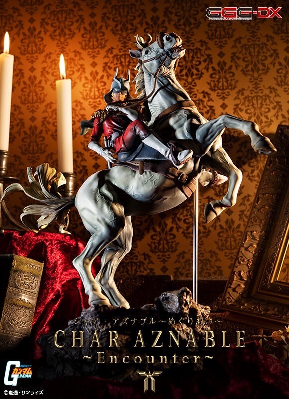 PRE-ORDER : GGG-DX Mobile Suit Gundam Char Aznable -Encounter-